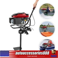 4-Stroke 8 HP Outboard Motor