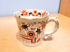 Antique Mason's Ironstone