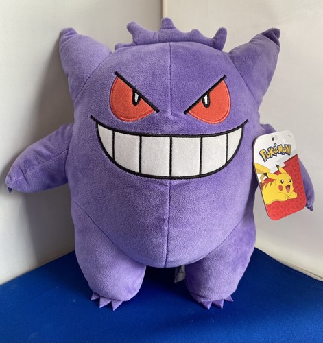 Pokémon gengar plush - plush, |
