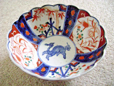Antique Imari Late Meiji