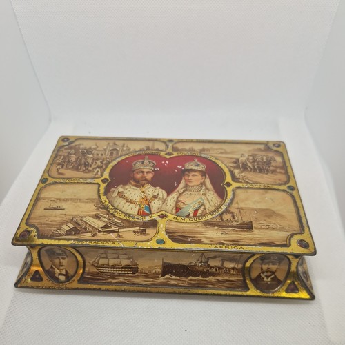 Rowntree king george royal - king,
