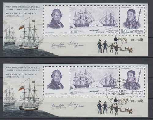 Greenland expeditions 51 - expeditions,