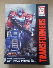 Transformers Toys Alliance