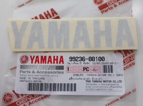 Yamaha 100mm 23mm silver - x,