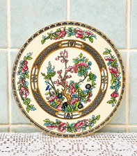 Vintage floral chinoiserie - vintage,