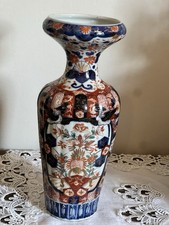 Antique Japanese Imari Porcelain Vase Edo-Meiji Era Hand-Painted Meiji Period