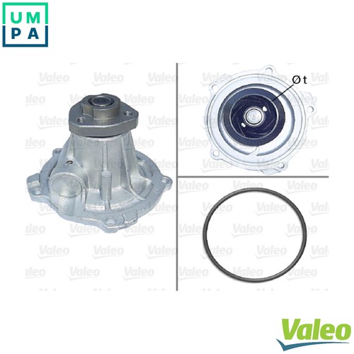 Water pump engine - water, cooling