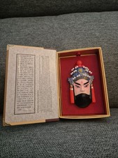 Fengyatang Handicrafts Ceramic Mask Chinese Opera Facial Decor