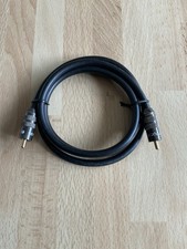 Cambridge audio high grade - cambridge, 1m