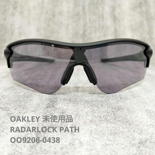 Oakley ten black - black, lens