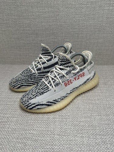 Adidas yeezy boost - adidas, v2