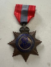 BRITISH IMPERIEAL SERVICE MEDAL EDWARD VII