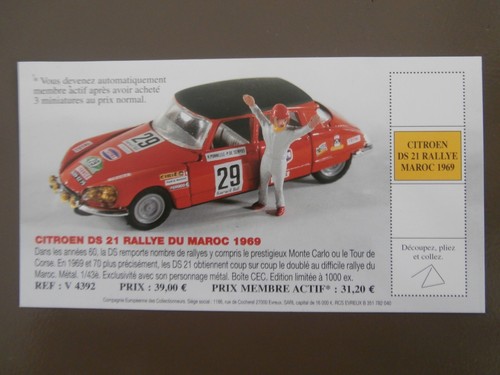 Citroën rallye morocco - citroËn, ds