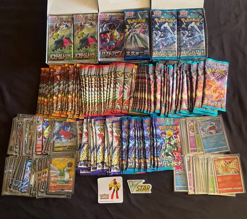 Pokemon booster pack bundle - booster,