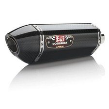 Yoshimura Exhaust Carbon R77 Slip-On Suzuki GSX-R750 2008 - 2010