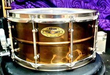 DDrum Modern Tone 14" x 7"