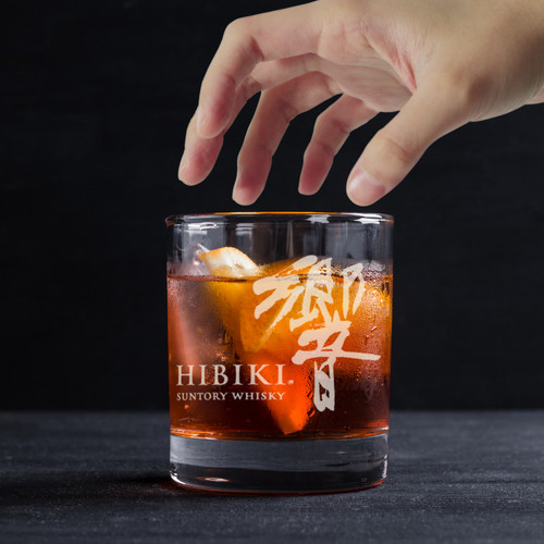 Custom engraved hibiki whiskey - engraved,