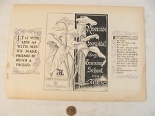 Antique 1911 Peter Haverly