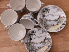 British Anchor Alton Pattern 15 Piece Tea Set. Made In England