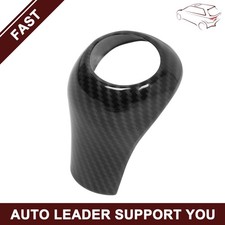 Piece car gear - 1, knob