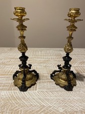 Pair of  19th Century French
