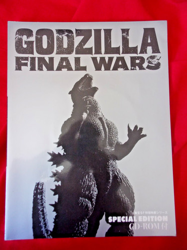 Godzilla final wars - final, special