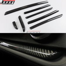 Carbon Interior Dash Kit Door