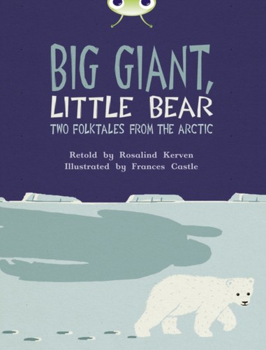 Brown big giant - big,