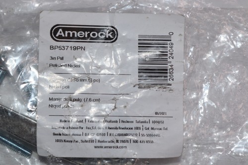 Amerock westerly cabinet pull - cabinet,