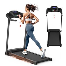 Folding Treadmill 2.5HP w/