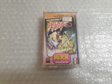 Black Beard - Kixx - Amstrad