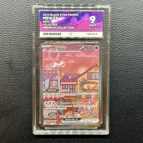 Ace mew 053 151 ultra - mew,