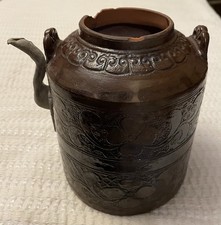 Unusual Large Antique Chinese