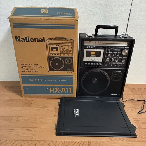 National a11 radio - national, cassette