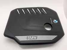 BMW X5 Engine Cover 2022-2025