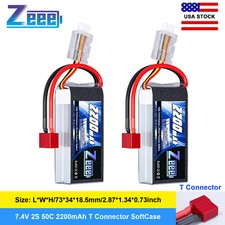 2x Zeee 7.4V 50C 2200mAh 2S