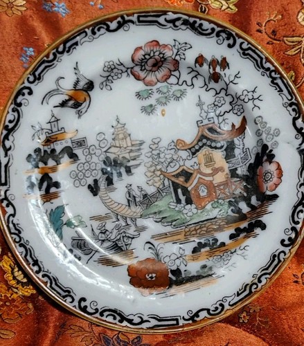 Chinese temple pearlware - chinese,