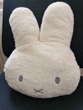 20cm Beige White HUGE Miffy