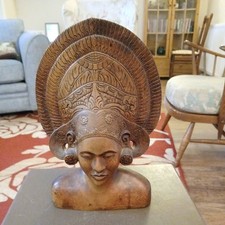 Balinese Carved Wood Bust 