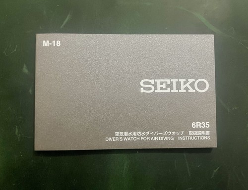 Seiko 6r35 water - seiko,