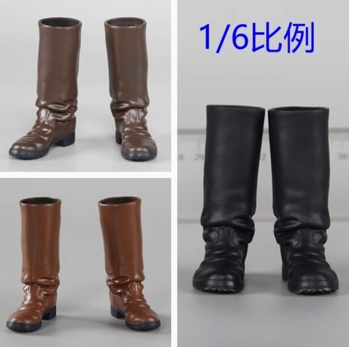 Brown art scale - brown,