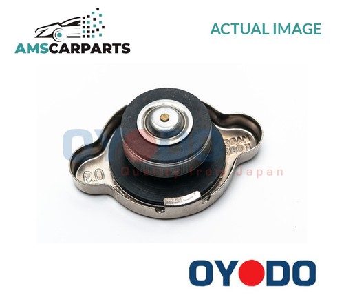 Coolant expansion tank cap - coolant,