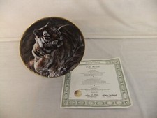 Franklin Mint Heirloom