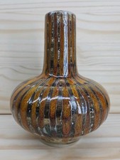Moorcroft Black Ryden Baltic Amber Pattern Vase By Anita Harris 100991 sh7
