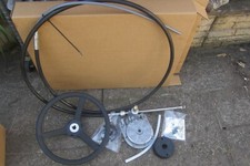 New  17ft  200HP+   Complete