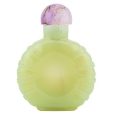 Chinese Peking Glass Guangxu