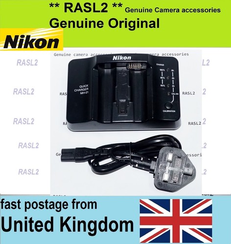 Genuine nikon charger - nikon,