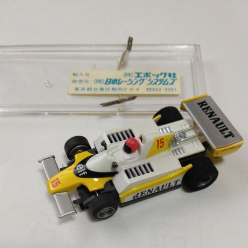 Slot car tyco magnum - 1/87,