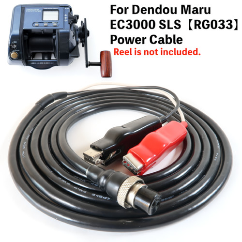 Shimano dendou maru ec3000 sls - dendou,