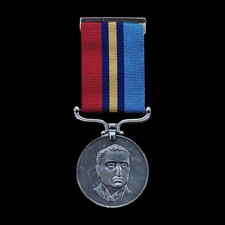 Rhodesia General Service Medal